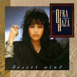 Haza, Ofra: Desert Wind -LP 